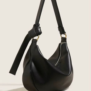 Sacoche latérale en cuir avec sangle réglable - Product Image 1