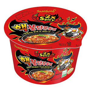 Nouilles instantanées en gobelet Samyang Buldak - 2x épicé - Saveur poulet extrêmement piquant - Haute qualité (70 gr) - Product Image 3