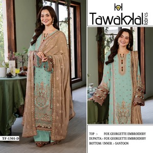 Traje Pakistaní de Lujo de la Mejor Calidad para Ocasiones Especiales, Colección de Vestidos de Novia, Formales y de Fiesta Disponible en Suministro al por Mayor - Product Image 4