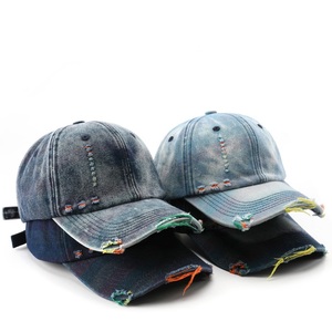 Vente en gros de chapeaux de baseball unisexes, polyester/coton, délavés à l'acide, déchirés, ajustables sur mesure à 6 panneaux - Product Image 2