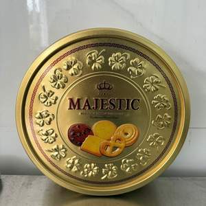 OEM Customizable Metal Tin Can Food Grade <b>Empty</b> <b>Gift</b> <b>Box</b> for Candies Cookies Chewing Gum Sugar Storage-Recyclable Features - Product Image 1