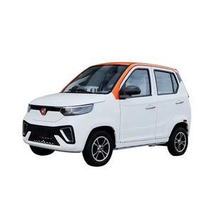 Véhicule Électrique à Basse Vitesse 4 Places A900 d'Origine Usine Mini EV LHD/RHD Fournisseur OEM/ODM Garantie 3 Ans Durable DIY - Product Image 6