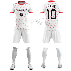 ชุดฟุตบอลสีขาวอ่อนผลิตจากปากีสถาน - Product Image 2