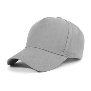 Casquette de baseball unisexe ajustable à 6 panneaux Casquette unie en polyester pour sports de plein air Bord incurvé Logo brodé personnalisé Motif léopard - Product Image 2