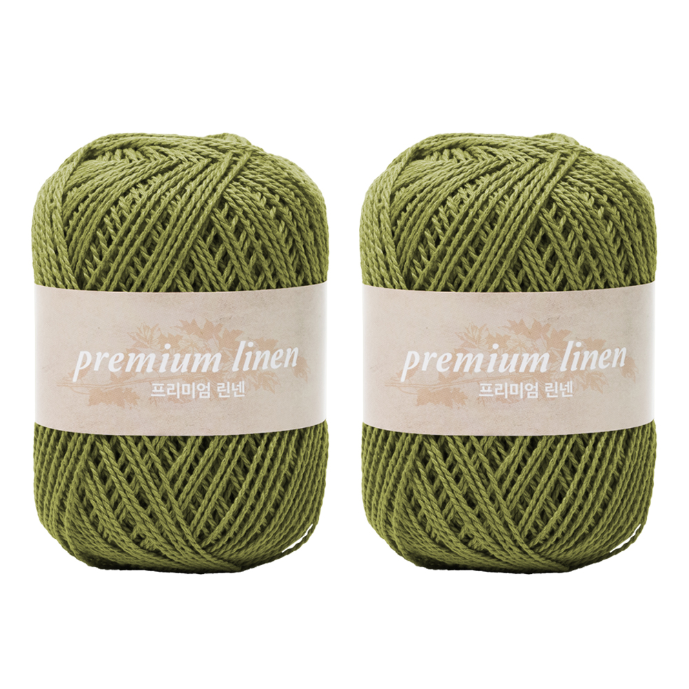 312 Olive