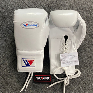 Fabrication de gants de boxe en cuir véritable de haute qualité, sur mesure, design OEM, blancs, à lacets, pour l'entraînement - Product Image 2