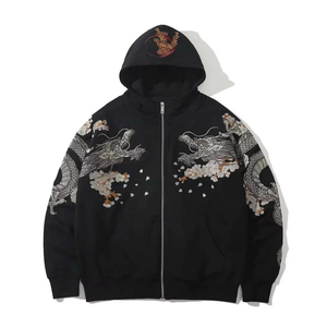 Sudadera con Capucha Unisex Ligera y Cálida de Invierno con Cremallera, Estilo Urbano, Personalizable con Logotipo, Tinte Liso, Informal, de Forro Polar - Product Image 5