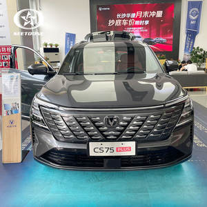 Changan CS75 <span class=keywords><strong>Plus</strong></span> SUV Compact 2026, tout neuf, 1.5T Turbo, boîte de vitesses automatique à gauche, 5 places, cuir, ACC, traction avant, essence - Product Image 1