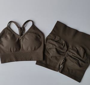 Ensemble de yoga personnalisé : Soutien-gorge de sport et short taille haute pour l'entraînement, vêtements de sport respirants et extensibles pour la gym et le fitness - Product Image 1