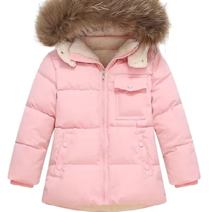 Veste matelassée légère et imperméable pour enfant, en duvet de canard blanc pur, veste microlégère, chaude - Product Image 1