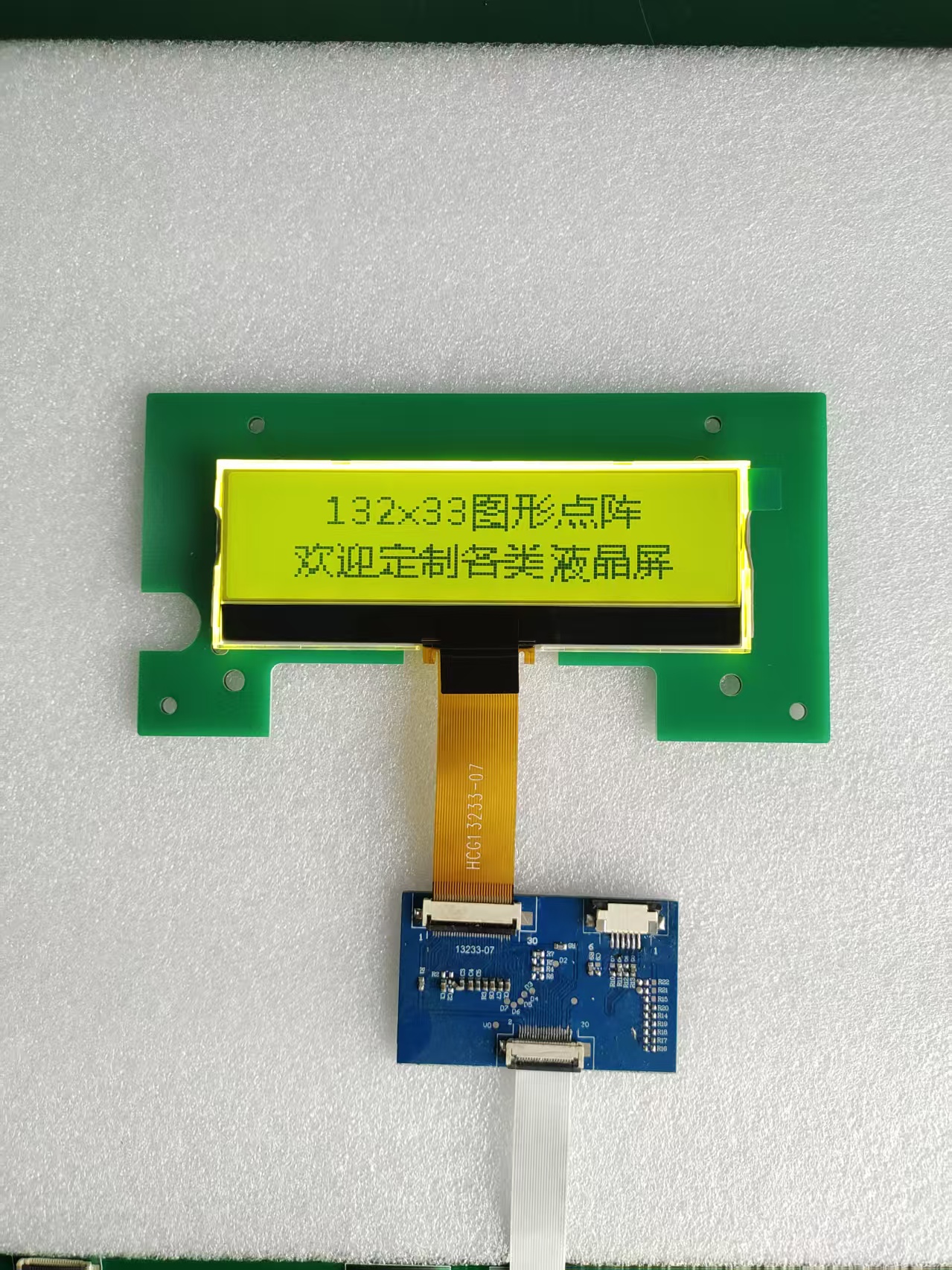 Pièce Détachée Moniteur Pour Rameur - Instrument Analytique