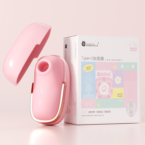 Vibrador con Carga Tipo-C y Estuche a Prueba de Polvo, Masajeador con Simulación de Lengua para Mujeres, 90 Unidades por Caja - Product Image 2