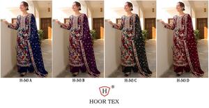 "Velvet Winter Shalwar Kameez: Heavy Velvet Kameez, Bottom & Net Dupatta for a Graceful Look" - Product Image 6