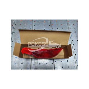 DK4951660B DK4951660A 8A6115K273AC 8A6115K273AB LQ-JNH-034L 8A6115K273AD 8A6Z15200D Feu antibrouillard arrière L pour <span class=keywords><strong>Ford</strong></span> <span class=keywords><strong>Fiesta</strong></span> 09-13 - Product Image 1