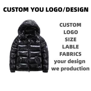 Vestes d'hiver pour hommes Vente en gros Vestes en peluche Vêtements d'extérieur à fermeture éclair Automne duvet Hiver Vestes en peluche pour hommes Haute qualité Noir OEM - Product Image 6