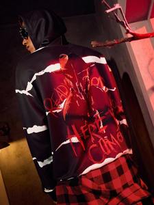 Fabricante de Sudaderas con Capucha Sublimadas OEM, Ropa Urbana Personalizada, Fábrica de Marca Privada, Colección de Ropa Deportiva Elegante e Informal - Product Image 4