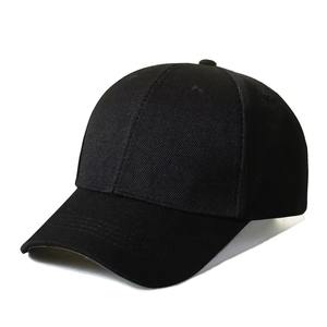 Dance <b>Baseball</b> <b>Cap</b> Adjustable Casual Snapback Hats for <b>Women</b> Men Unisex Hip Hop <b>Cap</b> - Product Image 6