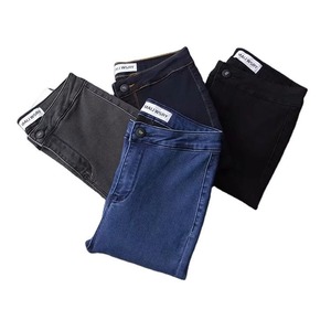Pantalones vaqueros holgados transpirables de talla grande personalizados para mujer, pantalones vaqueros acampanados Vintage para verano, ropa de calle, corte holgado para mujer - Product Image 2