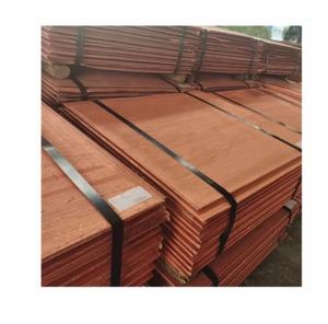 ราคาขายส่งจากโรงงาน ทองแดงแคโทดคุณภาพสูง 99.88% Cu เกรดเชื่อม คุณภาพเยี่ยม แผ่นแคโทด - Product Image 6