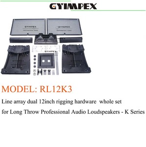 Altavoz activo, altavoz pasivo, sistema de audio de arreglo lineal de rango completo dual de 12 pulgadas, piezas de montaje para arreglo lineal - Product Image 3