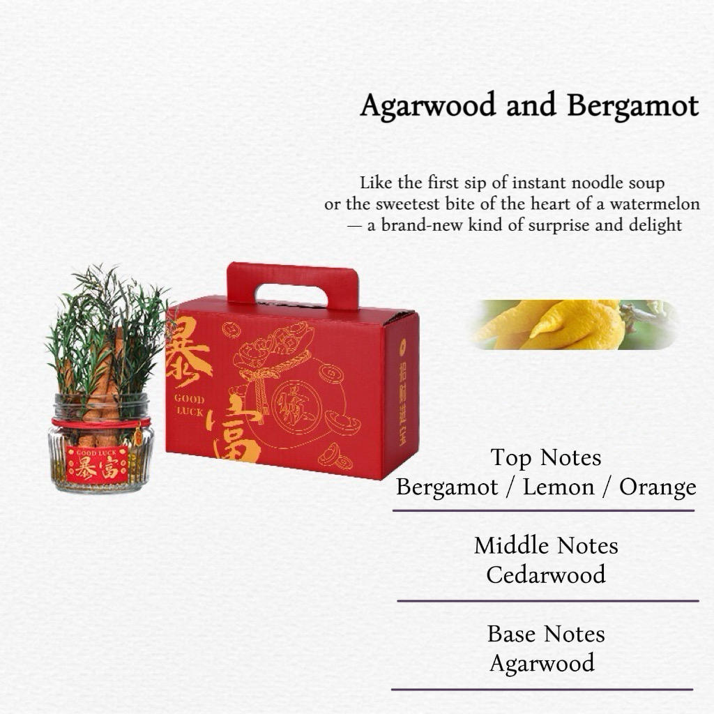 เหลืองอ่อน