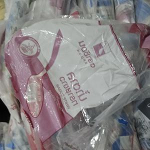 Gránulos de Resina de Grado de Inyección LDPE4, Bolsa Dorada, Asociación Limitada, Máquina de Peletización de Plástico de Tailandia, Gránulos de Resina de Grado de Película Colorida - Product Image 6