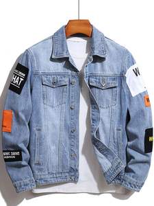 Veste en jean vintage délavée respirante de haute qualité pour homme, broderie décontractée pour l'hiver - Product Image 6