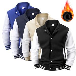 Veste universitaire à capuche pour homme, coupe athlétique, élégante, chaude, décontractée, vêtement d'extérieur, col montant, logo frontal, service OEM, réversible - Product Image 1