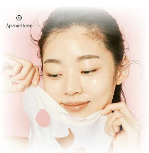 Maschera in Tessuto Illuminante al Glutatione K-Beauty 10pz (1 SCATOLA) Tessuto Spesso e Morbido Siero ad Alta Densità Senza Profumo Senza Coloranti - Product Image 5