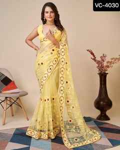 Último diseño de seda pura suave Saree patrón impreso estilo paquistaní Salwar Kameez Heavy Work Party Wear precio al por mayor - Product Image 4