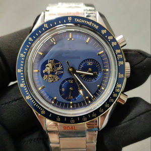 นาฬิกาจักรกล - Product Image 1