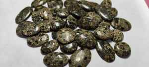 พลอยเทอร์ริตล่าอาเกตธรรมชาติทรงรีตัดเป็นรูปวงรีทรงหลวมฟรีขนาดสำหรับทำเครื่องประดับ - Product Image 6