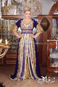 Kaftan completo de estilo de boda real con tela de terciopelo y trabajo de bordado a máquina pesada - Product Image 2
