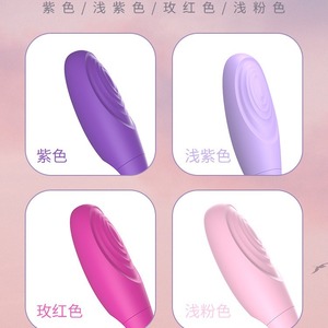 Vibrateur sans fil à télécommande Bluetooth, masseur féminin multi-fréquence - Product Image 1