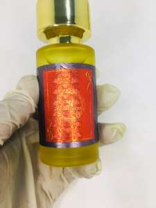 Étiquettes de produits Bouteille de parfum Autocollant en PVC gaufré Autocollant d'étiquette d'emballage Autocollants imperméables promotionnels - Product Image 3