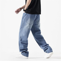 Speedy Industry Hommes Baggy Jeans Hip Hop Coupe Ample Vintage Denim Pantalon Danse Skater Skateboard Pantalon Jambe Droite Jeans
