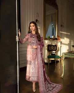 Comprar paquistaní Salwar Kameez venta al por mayor precioso Readymade nuevo Salwar Kameez elegante, señora elegante Formal fiesta vestido de noche 2126 - Product Image 6