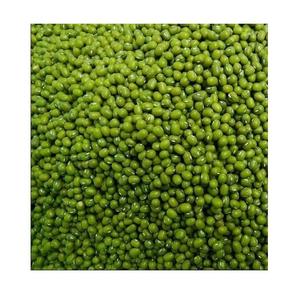 Proveedor Mayorista De Stock Fresco A Granel De Frijoles Mung Verdes/Frijoles Moong Enteros - Product Image 5
