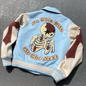 Nouveau style coupe-vent pour hommes veste Letterman vente chaude vêtements de mode veste d'hiver Letterman - Product Image 2