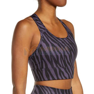 Soutien-gorge de sport performant conçu pour la course, le saut et l'entraînement dynamique, soutien-gorge de sport ventilé et rafraîchissant - Product Image 4