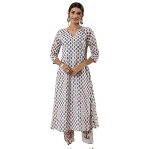 Mini pantalones Anar Kurta de lavanda de alta calidad, estilo de moda indio, fabricante indio, ropa paquistaní India Premium - Product Image 1