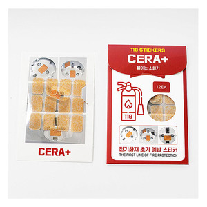[Cera +] nhiệt nhạy cảm cháy vá Ổ cắm điện kết nối lá chắn an toàn cho văn phòng và các ứng dụng công nghiệp - Product Image 6