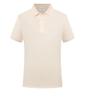 High Quality Blank Heavyweight Embroidered Golf Knitted Polo T-<b>shirt</b> Custom logo Polo t <b>Shirts</b> <b>Men</b> Cotton Polo <b>Shirts</b> for <b>Men</b> - Product Image 4