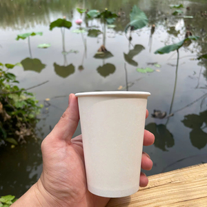 Vasos Desechables de Papel con Aislamiento Térmico de Doble Pared GREEN NEST para Bebidas Calientes con Impresión de Logotipo Personalizado - Product Image 1