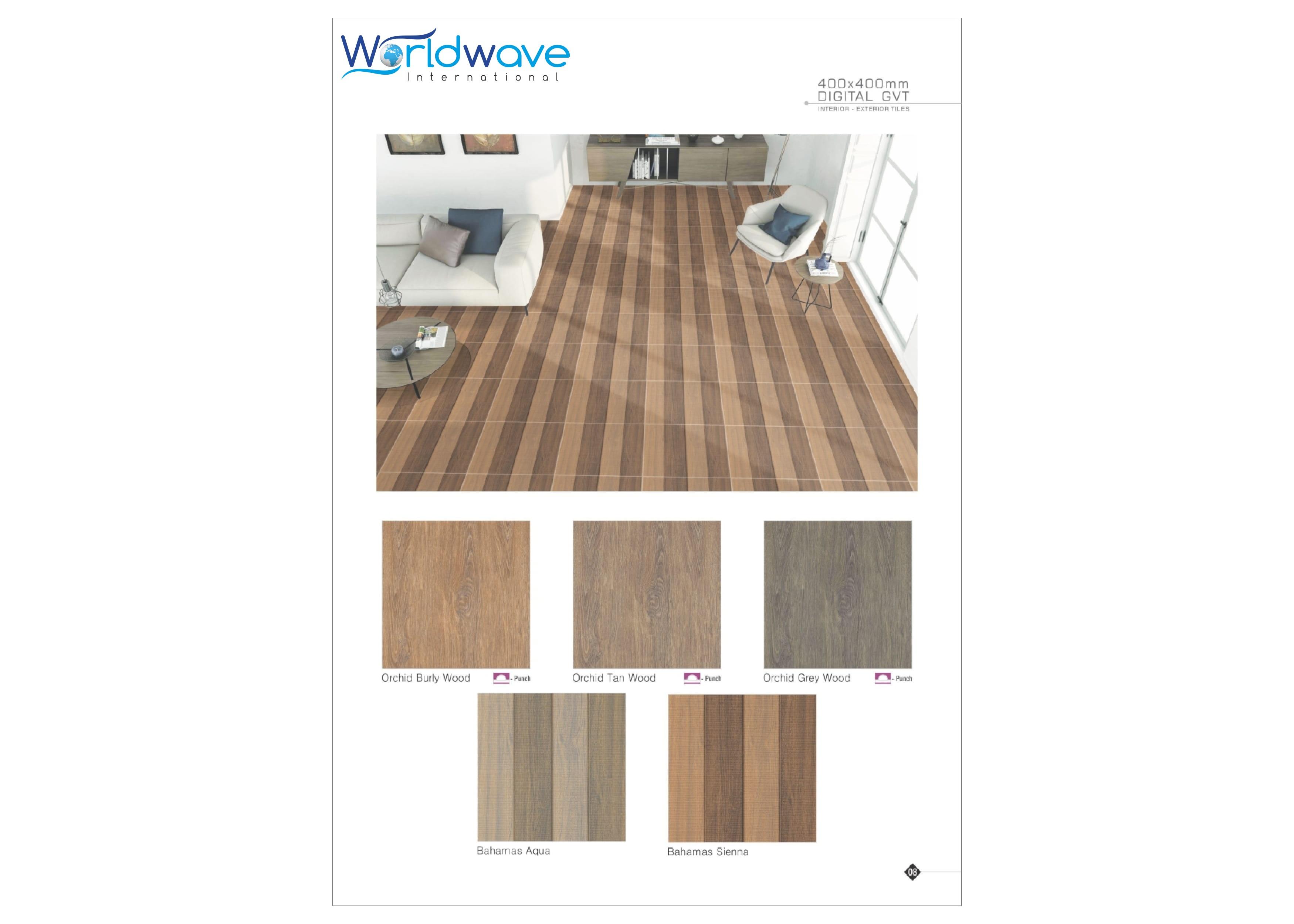 ช่อลาเวนเดอร์