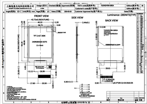 โมดูลจอ LCD TFT ขนาด 2.4 นิ้ว พร้อม RGB 16/18 บิต และอินเทอร์เฟซ SPI แบบ 4 สาย |   จอแสดงผล 240*320 QVGA - Product Image 6