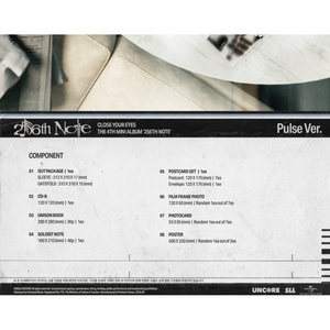 ปิดตา - 256th Note 4th Mini Album PULSE Ver. - Product Image 2