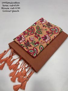 ชุดส่าหรีผ้าชีฟองพิมพ์ลายรุชิ พร้อมขอบลูกไม้และผ้าปาลูเนื้อดี พร้อมเสื้อชีฟองสำหรับผู้หญิง - Product Image 2