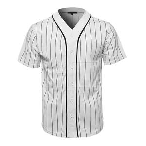 Uniforme de béisbol de poliéster personalizado de estilo más nuevo, uniforme de media manga, uniforme de béisbol más vendido - Product Image 3
