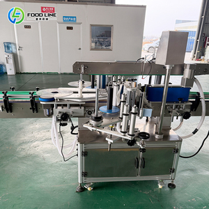 Máquina Automática para Llenado y Sellado de Botellas y Bolsas de Bebidas, Jugos, Helados y Paletas de Hielo - Product Image 1